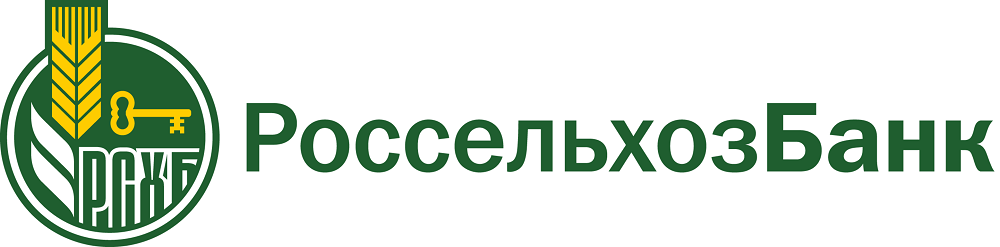 Логотип Россельхозбанк