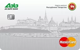 Дебетовая карта жителя республики Татарстан