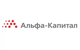 Альфа-Капитал логотип