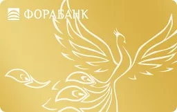 Карта Все включено Фора банка