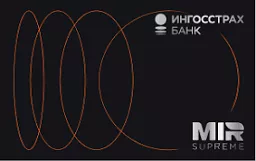 Премиальная ИнгоКарта