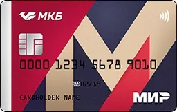 Дебетовая Москарта Московского Кредитного Банка