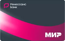 Кредитная карта 115 дней без %